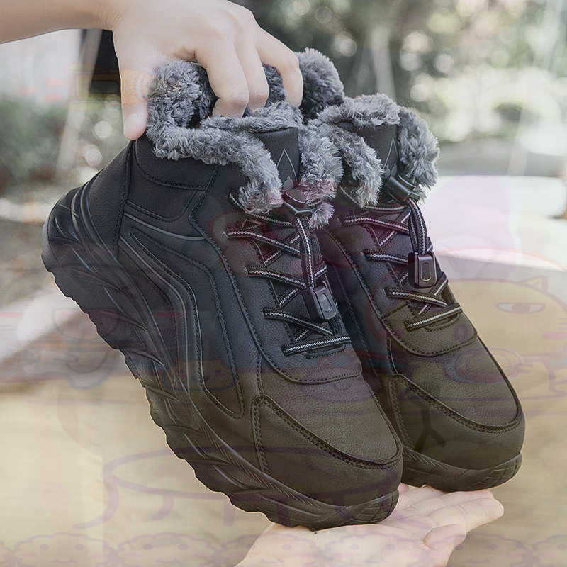 Sepatu Basket Fuchsia Kulit Sa - Tech Accessories Names ulasan dan harga